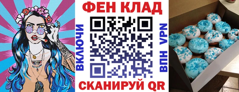 MEGA маркетплейс  Ревда  Amphetamine Premium 