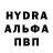АМФЕТАМИН VHQ Ehson Mirzoev