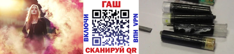 ГАШИШ VHQ  наркошоп  Ревда 
