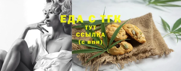 крисы Покров