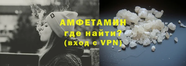 крисы Покров