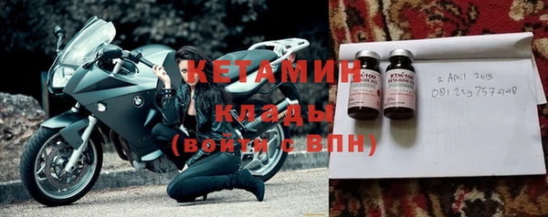 кокс Армянск