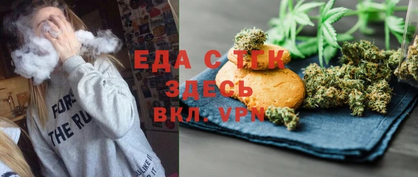 кокс Армянск