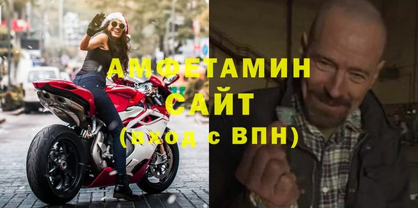 кокс Армянск