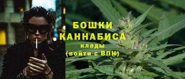 бутик Арсеньев