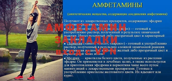 кокс Армянск