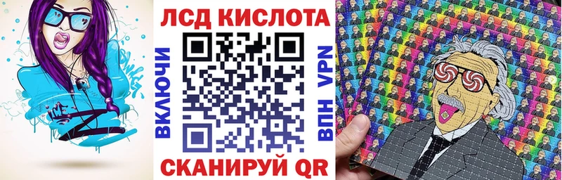 Марки NBOMe 1500мкг  блэк спрут ССЫЛКА  Ревда 