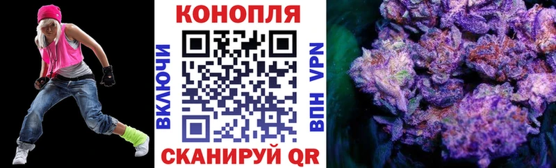 Шишки марихуана ГИДРОПОН Ревда